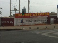 廈門戶外廣告制作服務與建筑安裝工程全攻略