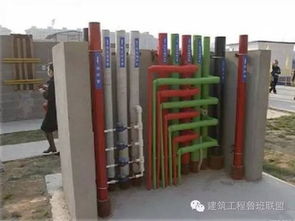 優質建筑安裝工程的核心做法與實踐指南